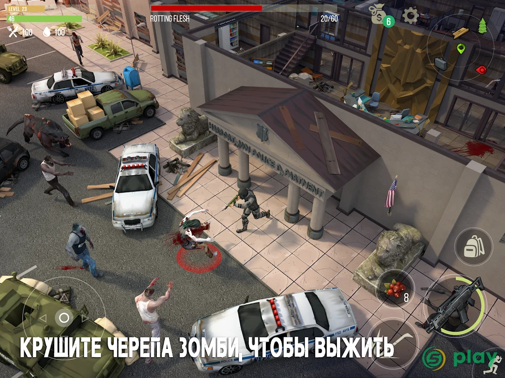 Prey Day: Survival - Craft & Zombie — скриншот 8