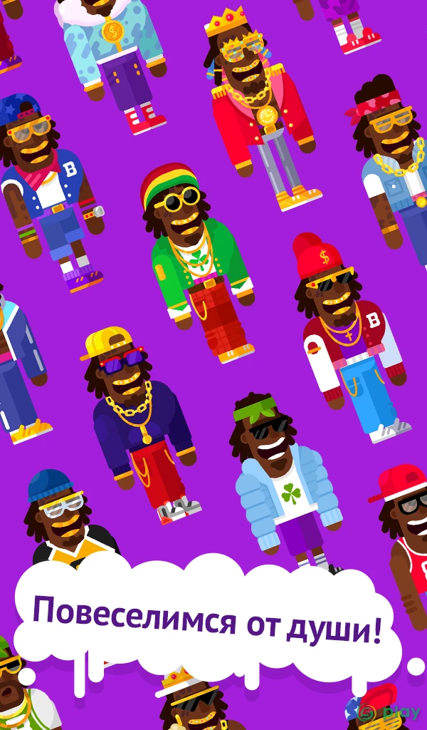 Partymasters — скриншот 9