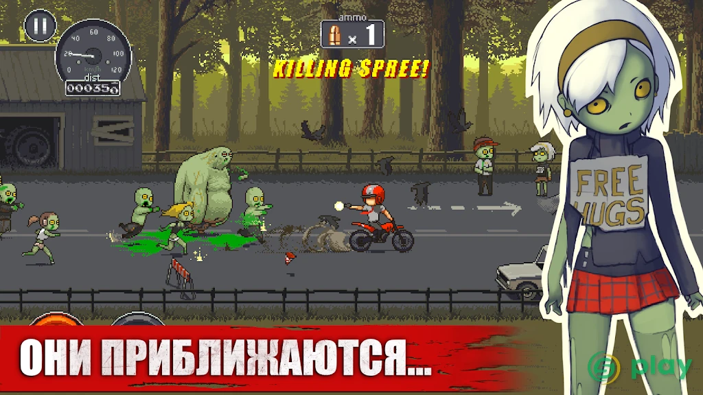 Dead Ahead: Zombie Warfare — скриншот 1