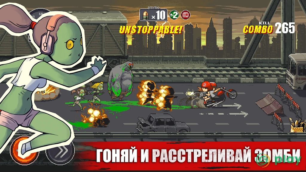 Dead Ahead: Zombie Warfare — скриншот 2