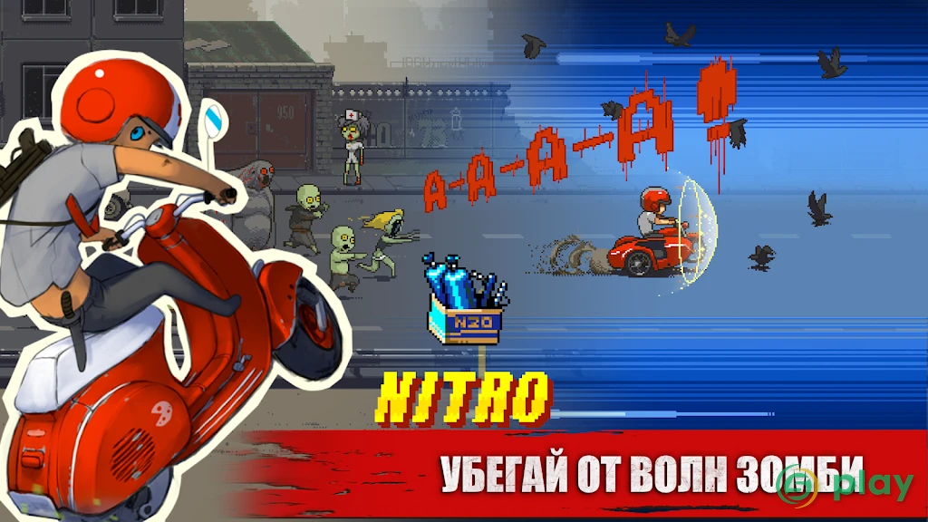 Dead Ahead: Zombie Warfare — скриншот 4