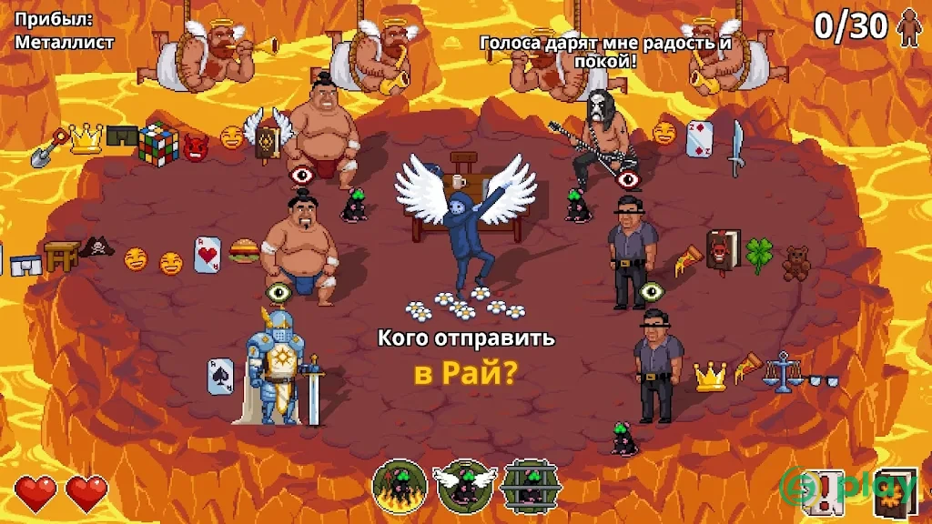 Peace, Death! 2 — скриншот 2