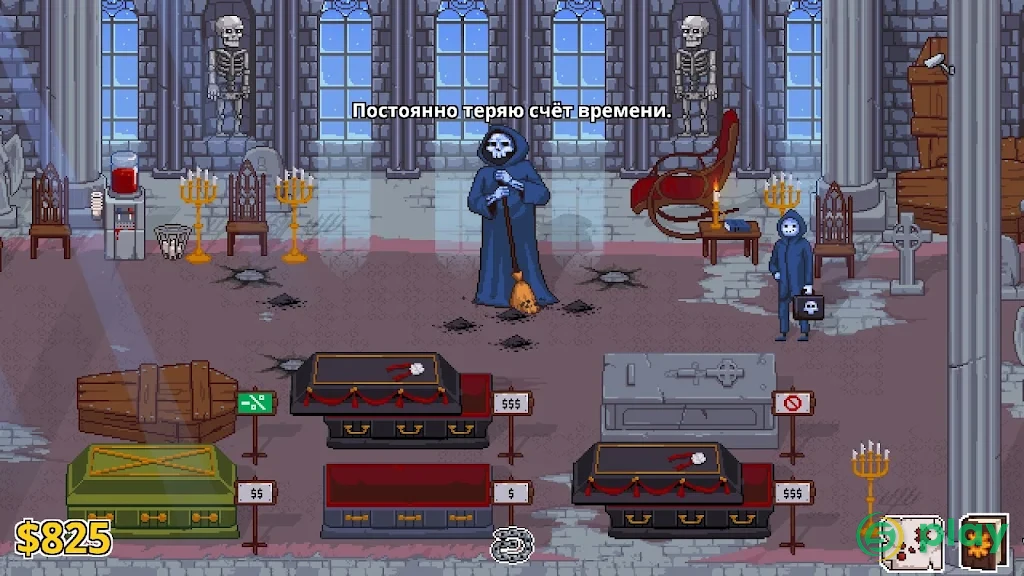 Peace, Death! 2 — скриншот 3