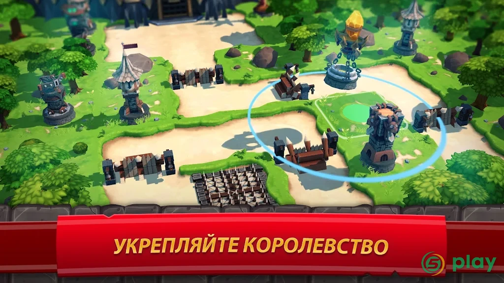 Royal Revolt 2 — скриншот 2