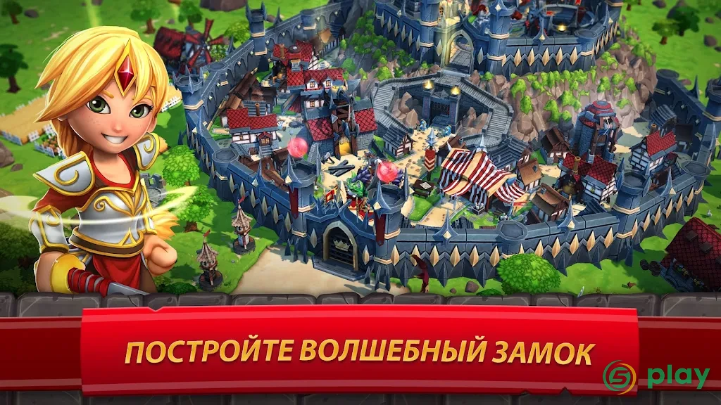 Royal Revolt 2 — скриншот 4