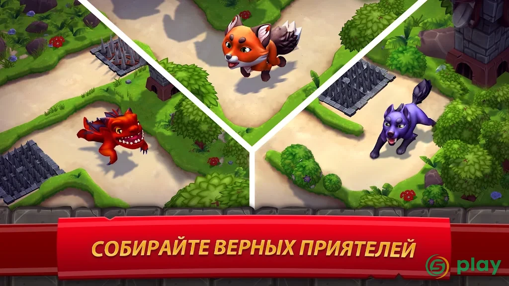 Royal Revolt 2 — скриншот 5