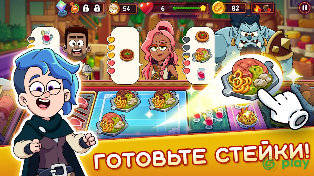 Potion Punch 2 — скриншот 2