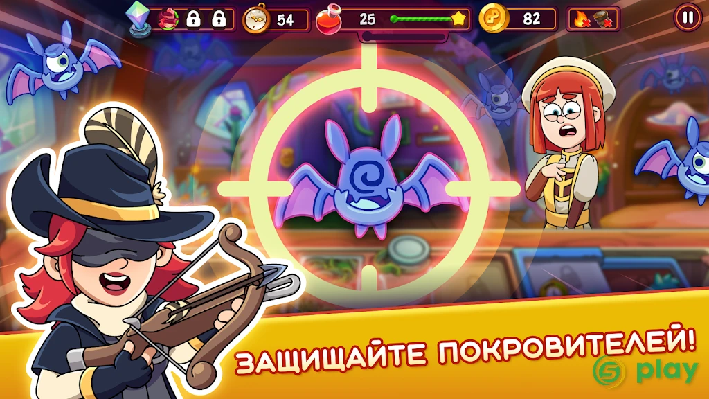 Potion Punch 2 — скриншот 3