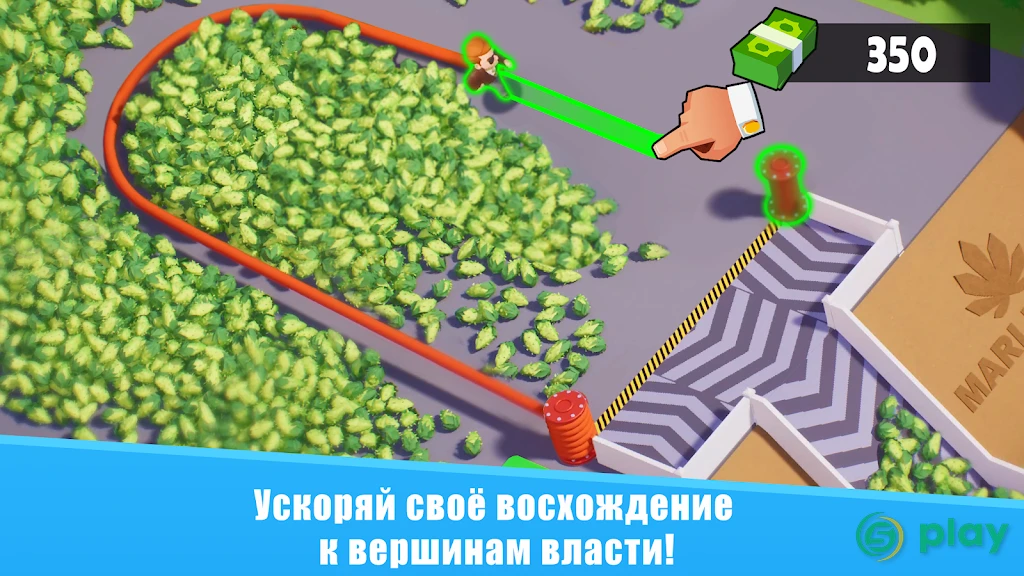 Idle Mafia — скриншот 1
