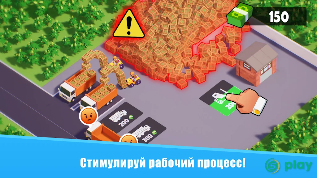 Idle Mafia — скриншот 2