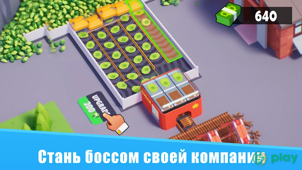 Idle Mafia — скриншот 3