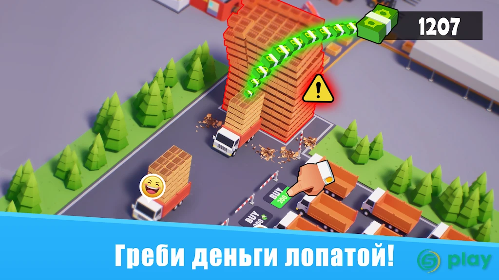 Idle Mafia — скриншот 4
