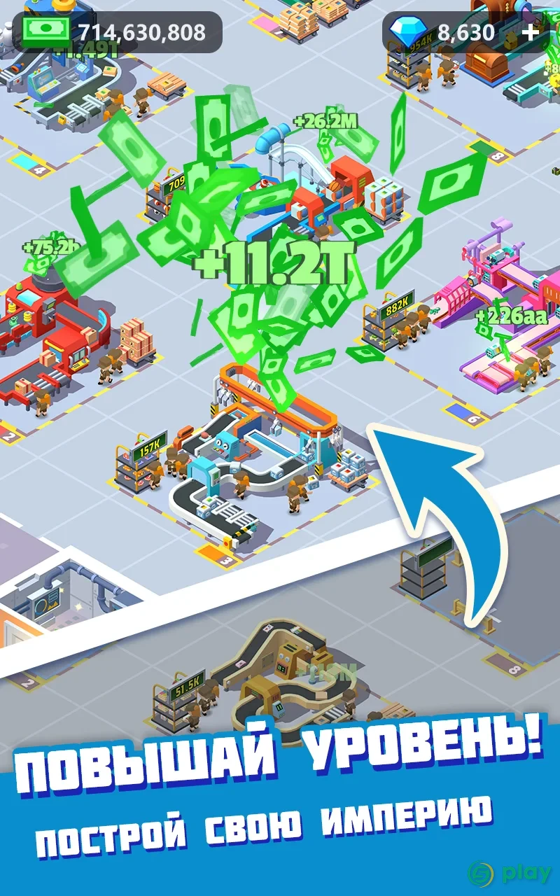 Idle Courier Tycoon - 3D Business Manager — скриншот 2