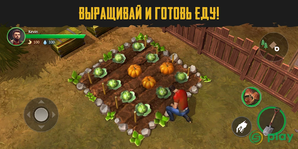 Live or Die: Zombie Survival — скриншот 6