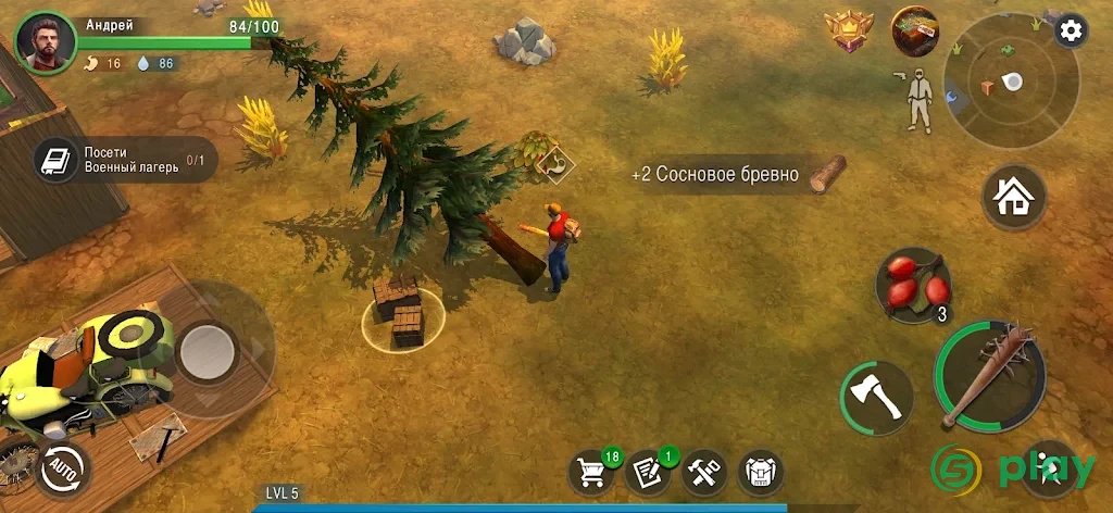 Live or Die: Zombie Survival — скриншот 8