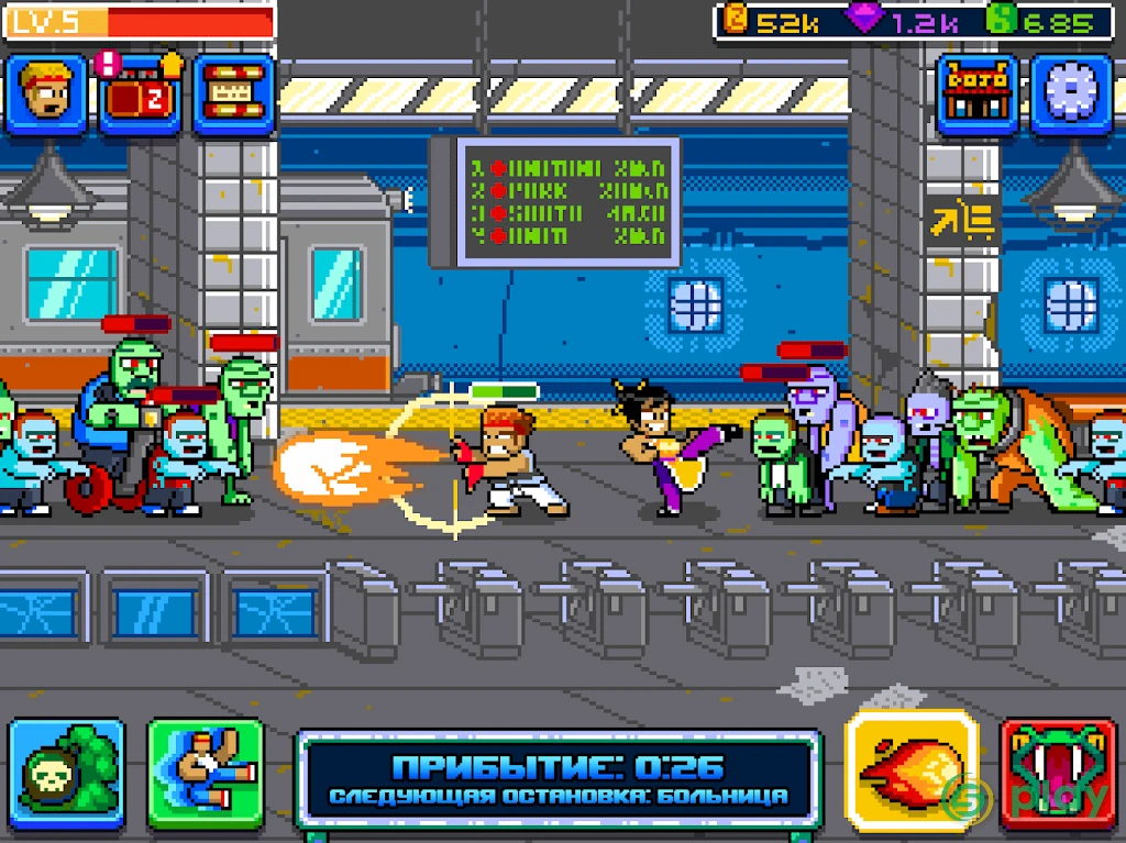 Kung Fu Z — скриншот 10