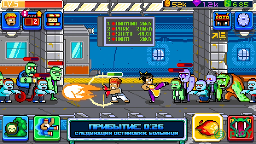 Kung Fu Z — скриншот 5