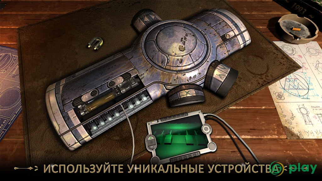Machinika Museum — скриншот 2