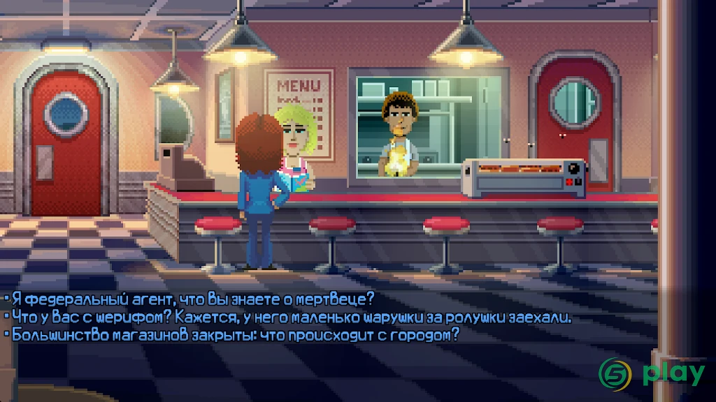 Thimbleweed Park — скриншот 2