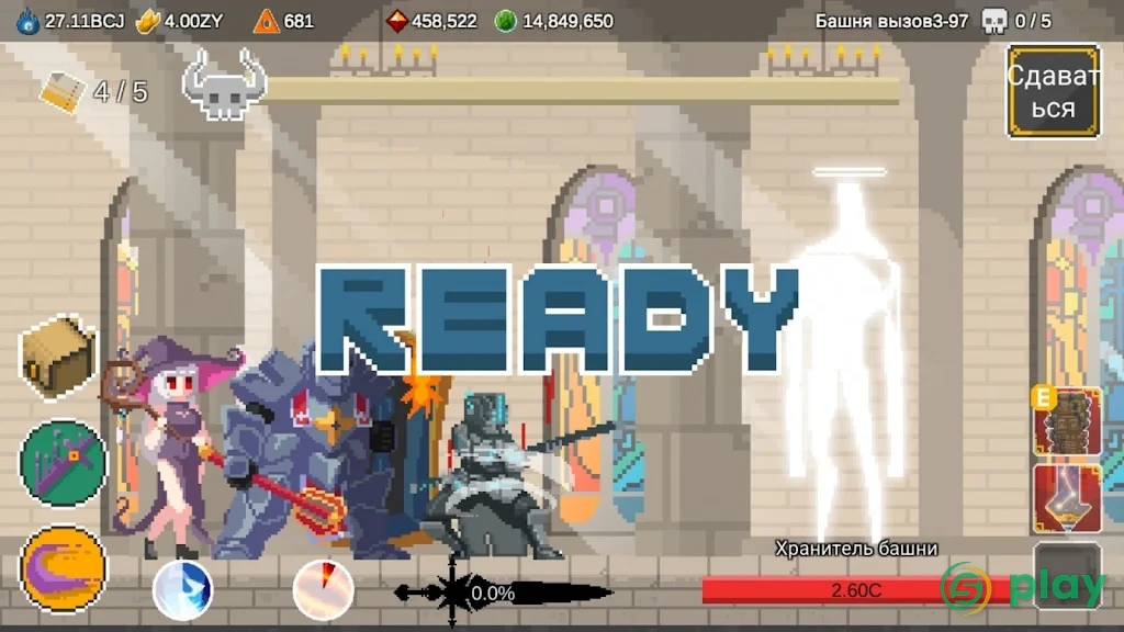 Ego Sword: Idle Sword Clicker — скриншот 6