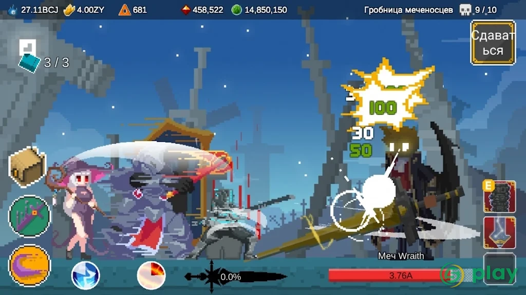 Ego Sword: Idle Sword Clicker — скриншот 7