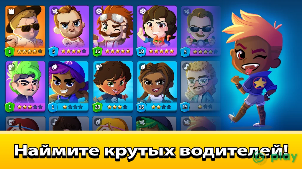 Idle Taxi Tycoon — скриншот 3