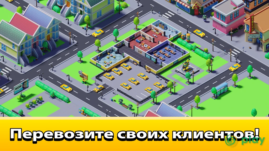 Idle Taxi Tycoon — скриншот 4