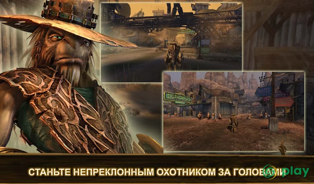 Oddworld: Stranger's Wrath — скриншот 1