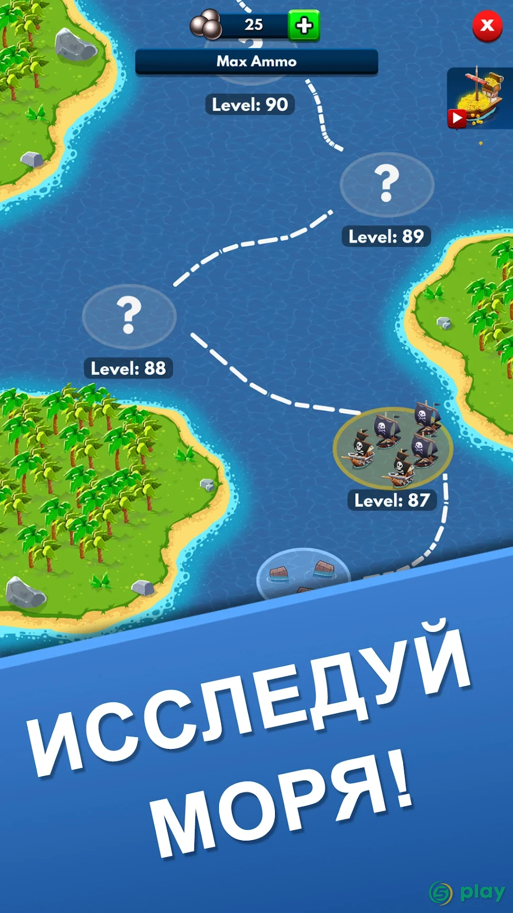 Idle Pirate Tycoon — скриншот 4