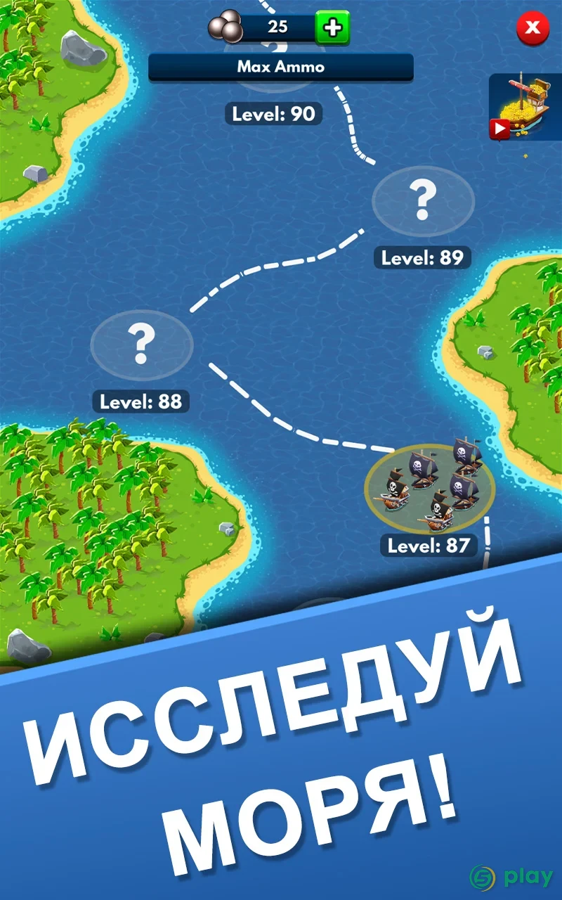 Idle Pirate Tycoon — скриншот 8