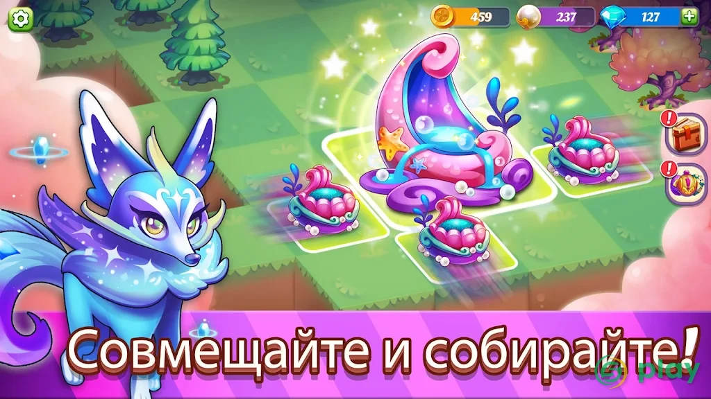 Wonder Merge - волшебные игры в слияние и сбор — скриншот 1