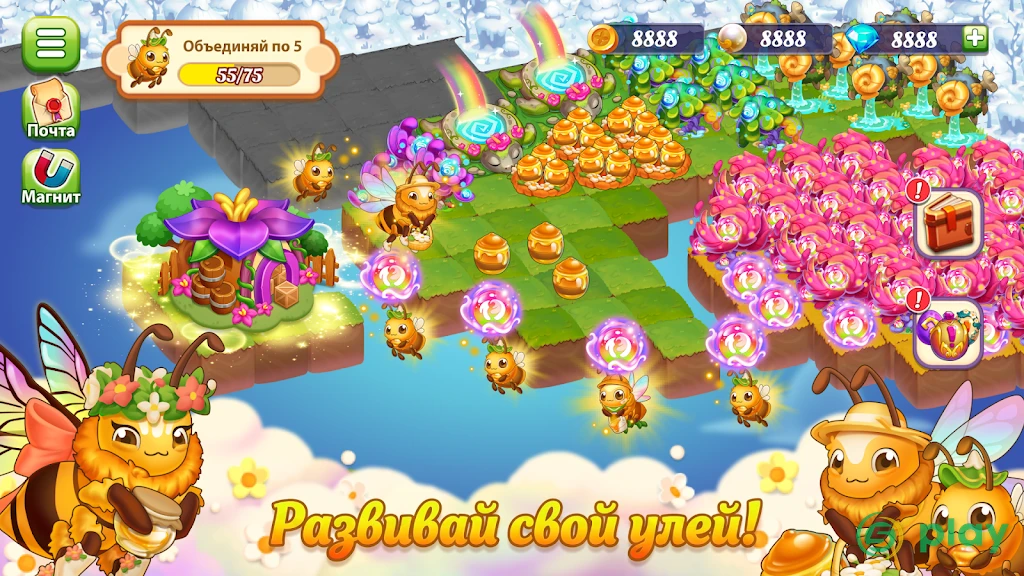 Wonder Merge - волшебные игры в слияние и сбор — скриншот 2