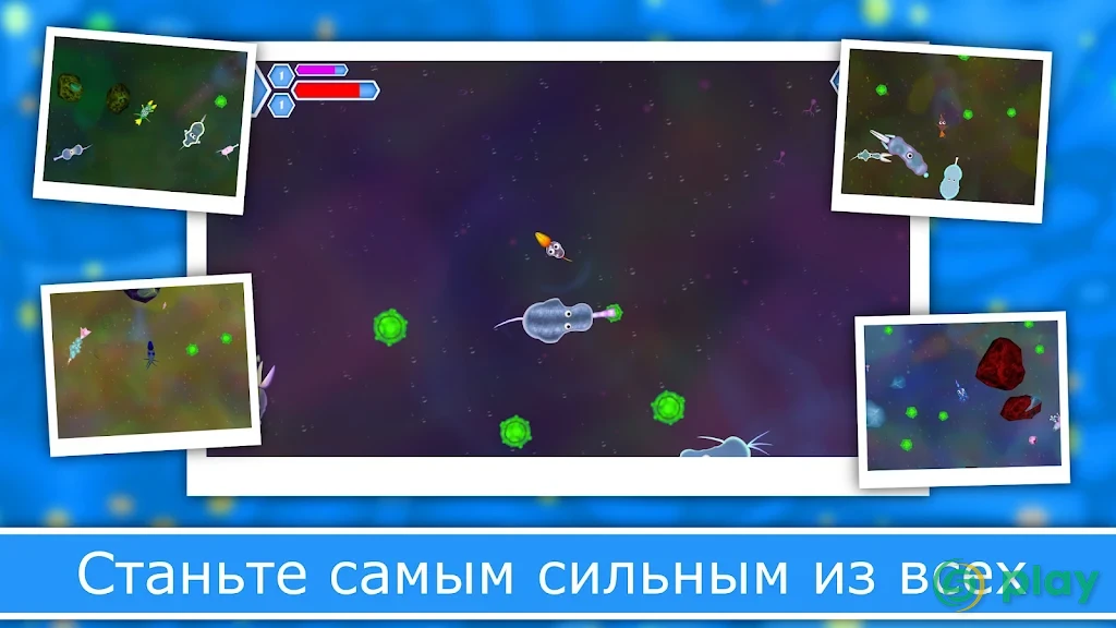Эволюция Видов 2 — скриншот 3