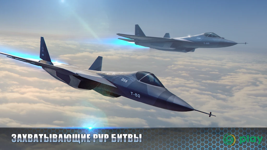 Modern Warplanes — скриншот 1