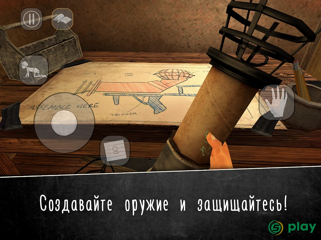 Evil Nun 2 : Origins Скрытый побег приключенческая — скриншот 12