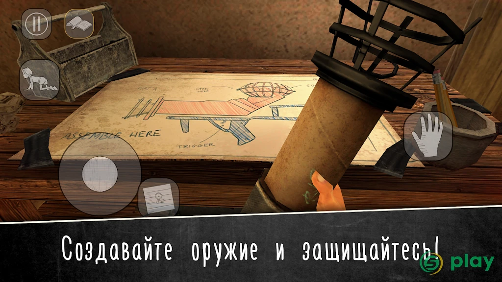 Evil Nun 2 : Origins Скрытый побег приключенческая — скриншот 6