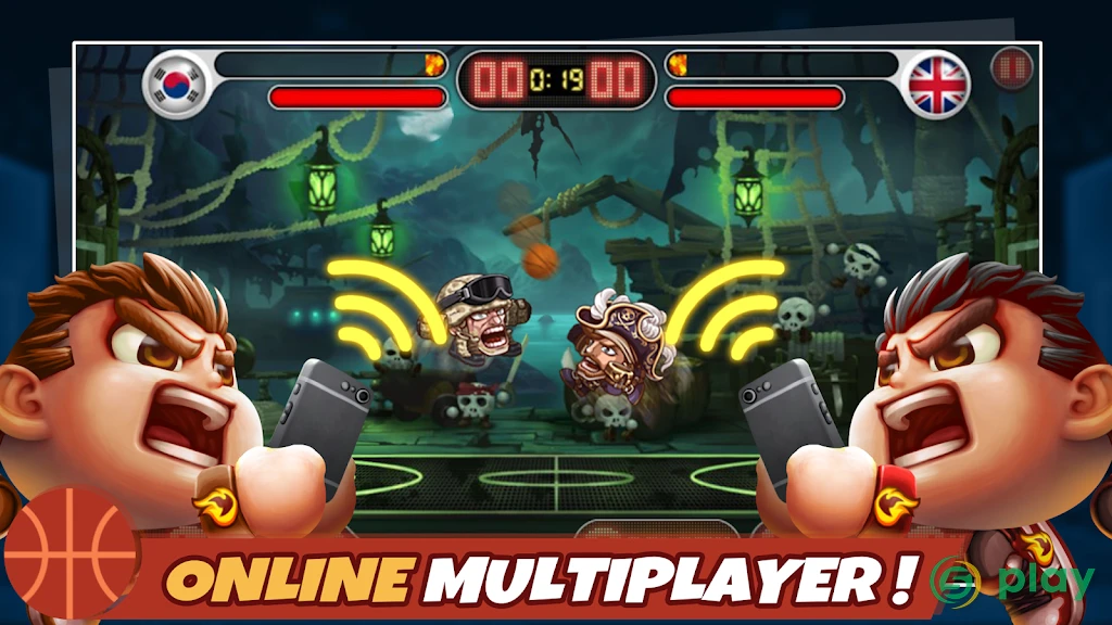 Head Basketball — скриншот 4