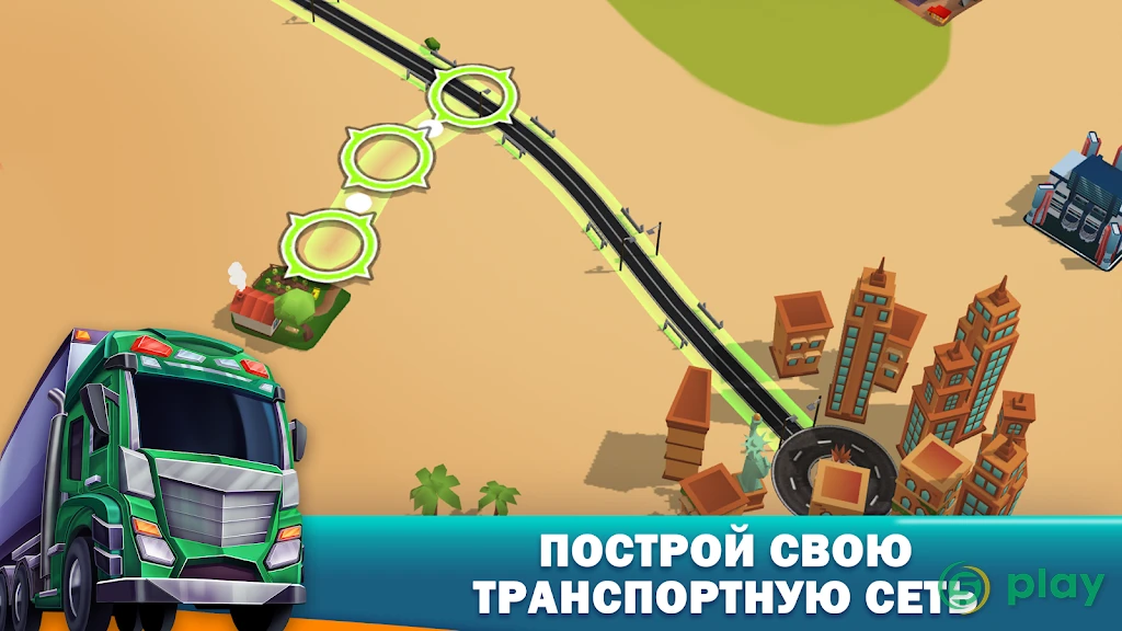 Transit King Tycoon — скриншот 3