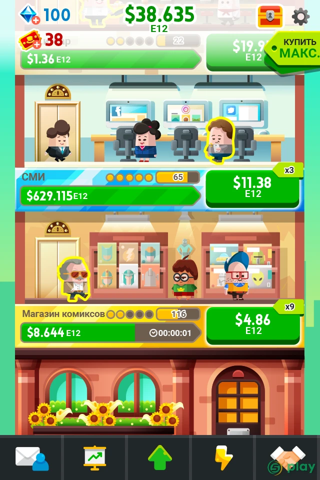 Cash, Inc. Fame & Fortune Game — скриншот 2