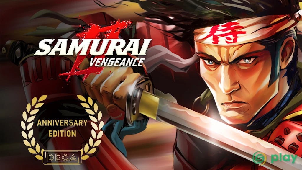 SAMURAI II: VENGEANCE — скриншот 1