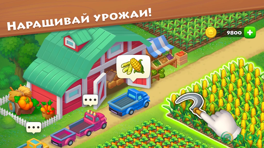 Township - Город и Ферма — скриншот 2