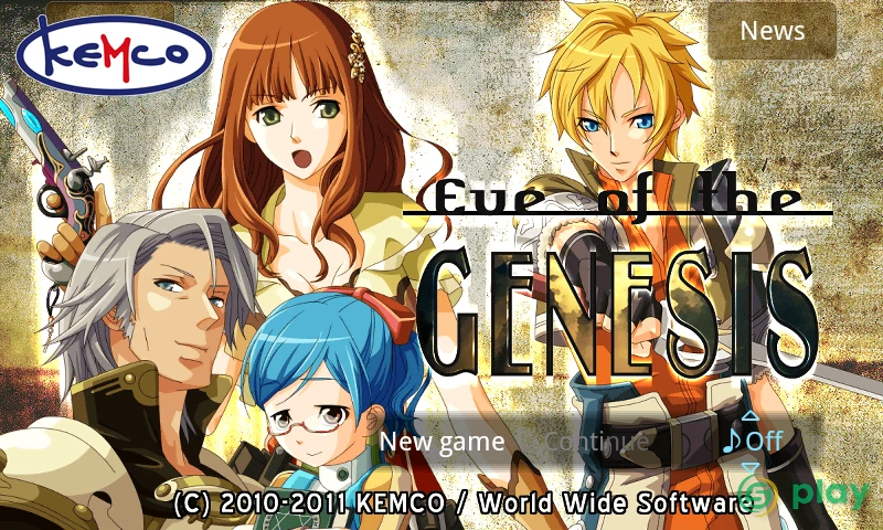 RPG Eve of the Genesis — скриншот 1