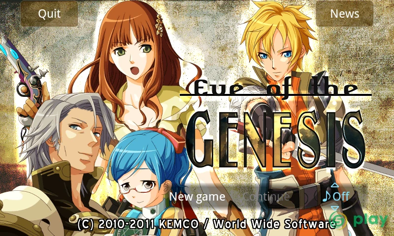 RPG Eve of the Genesis — скриншот 9