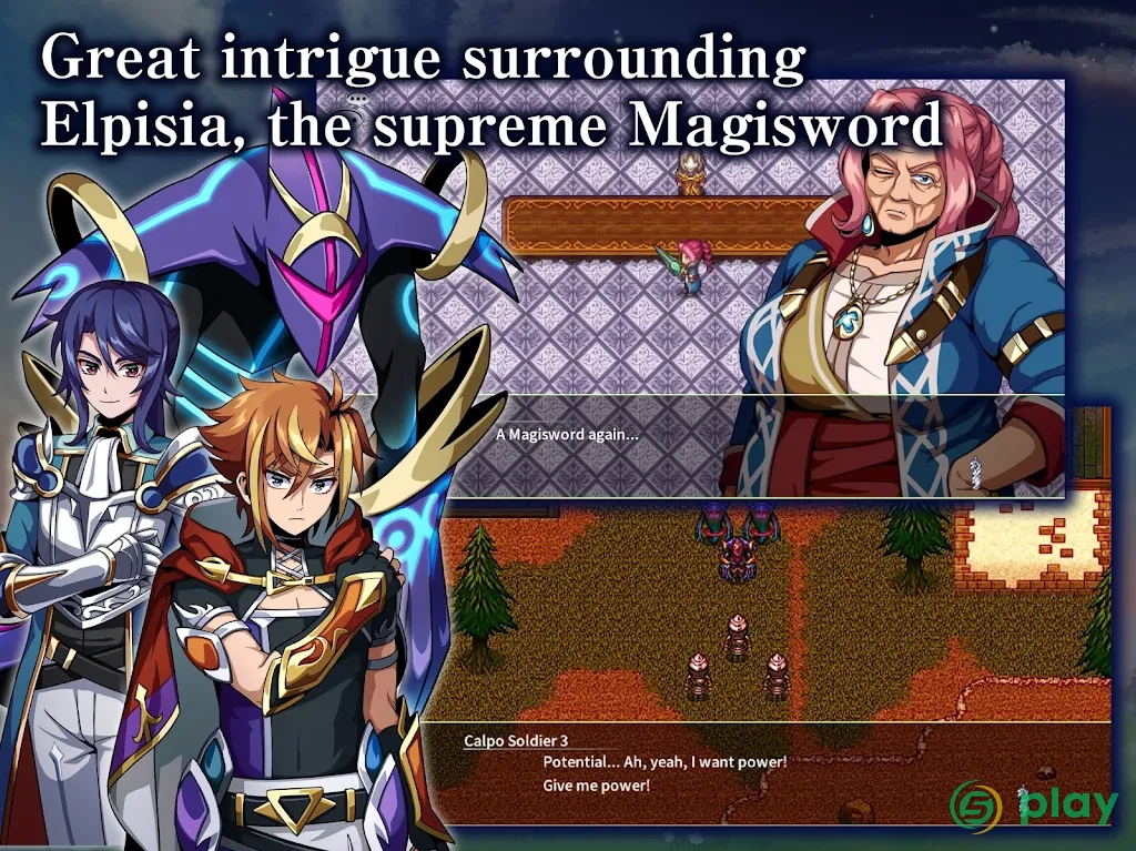 [Premium] RPG Sword of Elpisia — скриншот 11