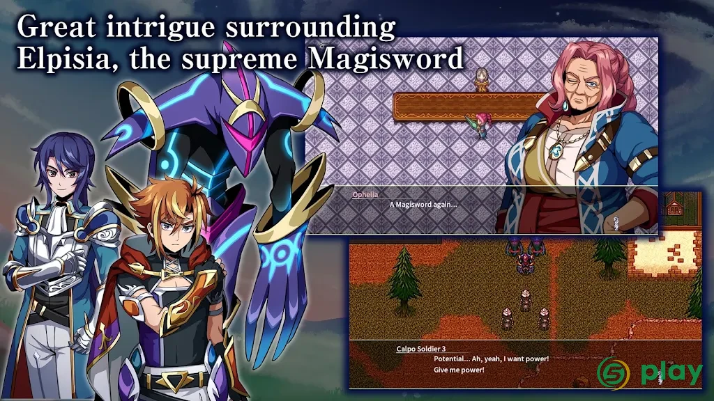 [Premium] RPG Sword of Elpisia — скриншот 3