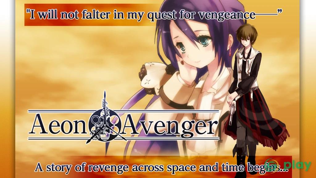 RPG Aeon Avenger - KEMCO — скриншот 9