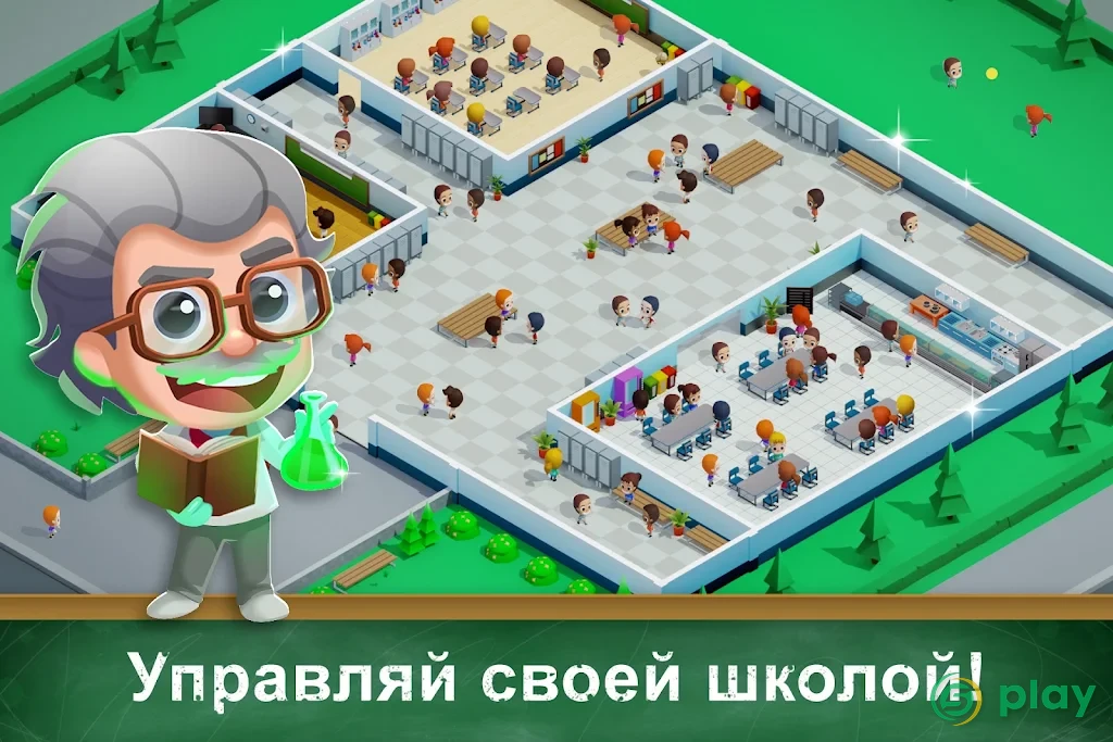Idle High School Tycoon - Management Game — скриншот 4