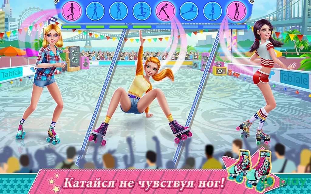 Девчонки на роликах — скриншот 2