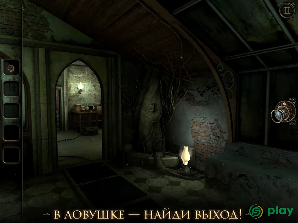 The Room Three — скриншот 10