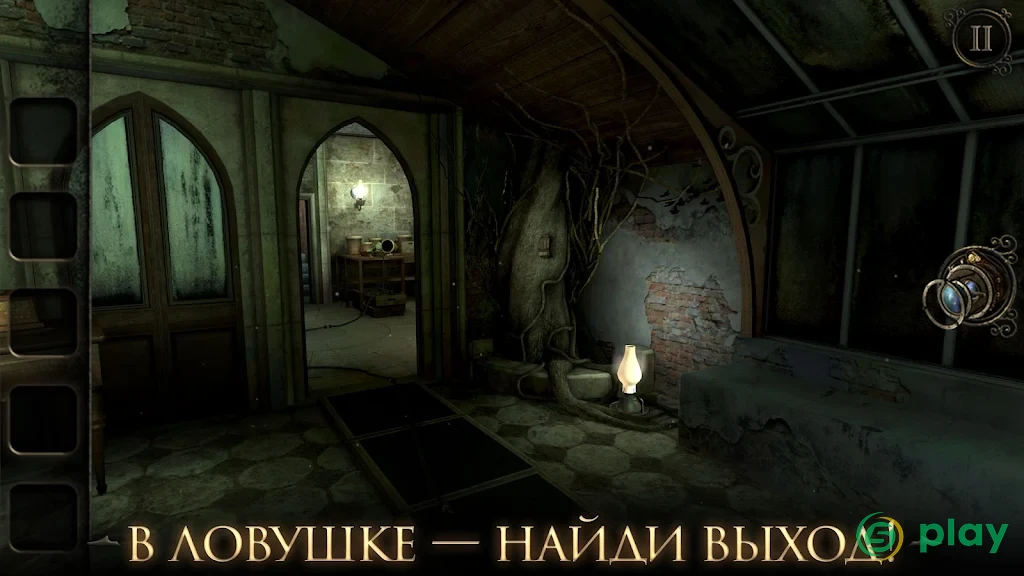The Room Three — скриншот 5